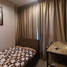 อพาร์ทเม้นท์ 2 ห้องนอน ให้เช่า ในโครงการ ไอดีโอ โมบิ สุขุมวิท 81, บางจาก, พระโขนง