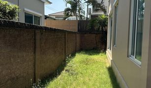 3 Bedrooms House for sale in Bang Kaeo, Samut Prakan Passorn Pride Srinakarin Namdaeng