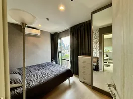 1 Schlafzimmer Wohnung zu vermieten im Rhythm Sukhumvit 36-38, Khlong Tan