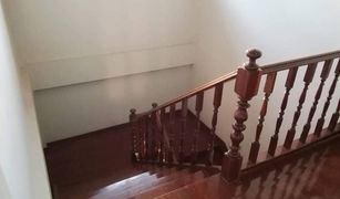 4 Bedrooms House for sale in Mueang Pak, Nakhon Ratchasima 