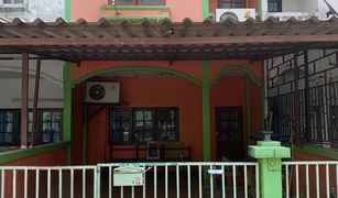 2 Bedrooms Townhouse for sale in Pak Khao San, Saraburi Adisorn Ville
