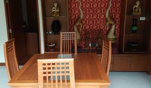 2 Bedrooms Villa for sale in Rawai, Phuket 