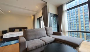 1 Bedroom Condo for sale in Makkasan, Bangkok Circle Living Prototype