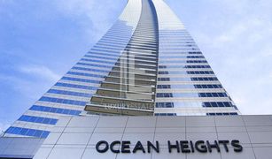 1 Bedroom Apartment for sale in , Dubai Ocean Heights