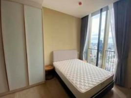 2 Bedroom Condo for rent at Sukhumvit Plus, Phra Khanong