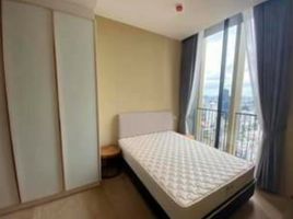 2 Bedroom Apartment for rent at Sukhumvit Plus, Phra Khanong