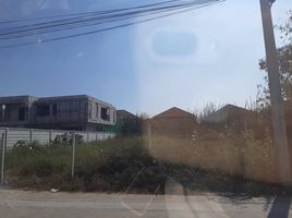  Land for sale in MRT Station, Samut Prakan, Bang Kaeo, Bang Phli, Samut Prakan