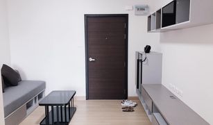 ขายคอนโด 1 ห้องนอน ใน บางกะปิ, กรุงเทพมหานคร ศุภาลัย เวอเรนด้า พระราม 9