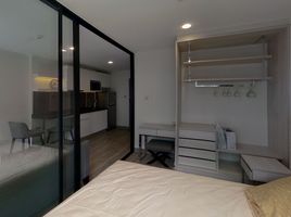 1 Schlafzimmer Appartement zu verkaufen im Dusit D2 Residences, Nong Kae