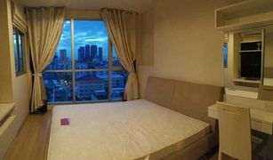 1 Schlafzimmer Wohnung zu verkaufen in Chomphon, Bangkok Life Ladprao 18