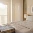 1 Bedroom Apartment for sale at Veranda Sahl Hasheesh Resort, Sahl Hasheesh