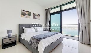 2 Bedrooms Apartment for sale in EMAAR Beachfront, Dubai Beach Vista