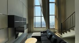 Available Units at The Emporio Place
