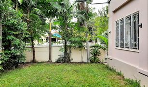 4 Bedrooms House for sale in Khok Kham, Samut Sakhon Sarin City Chaliengchan