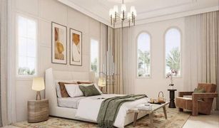 2 Schlafzimmern Reihenhaus zu verkaufen in Khalifa City A, Abu Dhabi Bloom Living