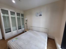 2 Schlafzimmer Wohnung zu vermieten im Baan Sathorn Chaophraya, Khlong Ton Sai