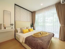 1 Bedroom Condo for sale at Lumpini Ville On Nut - Phatthanakan, Prawet