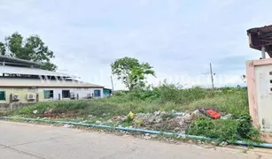 N/A Terrain a vendre à Wang Chula, Phra Nakhon Si Ayutthaya 