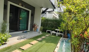 4 Schlafzimmern Haus zu verkaufen in Bang Phueng, Samut Prakan Baan Klang Muang Sathorn - Suksawat