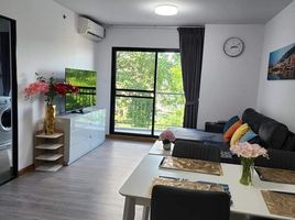 2 Schlafzimmer Appartement zu vermieten im Supalai Vista Phuket, Talat Yai