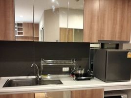 1 Bedroom Condo for rent at Plus Condo Hatyai 2, Hat Yai