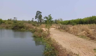 N/A Land for sale in Bang Sai Noi, Mukdahan 