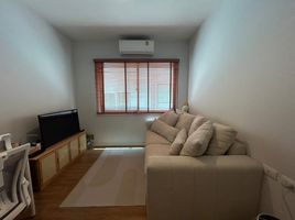 3 Bedroom House for rent at Baan Klang Muang Rama 9 - Krungthep Kreetha, Saphan Sung, Saphan Sung