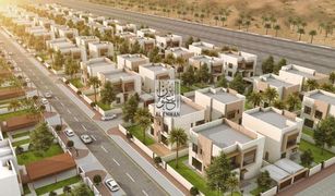 Вилла, 4 спальни на продажу в Hoshi, Sharjah Basateen Al Tai