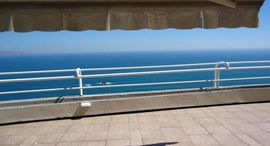 Available Units at Vina del Mar