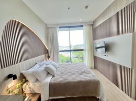 1 Bedroom Condo for sale at Sugar Palm Residence, Talat Nuea, Phuket Town, Phuket