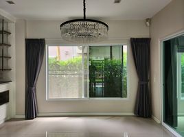 4 Bedroom House for sale at Casa Premium Ratchapruek-Chaengwattana, Khlong Khoi, Pak Kret, Nonthaburi
