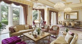 Raffles The Palm पर उपलब्ध यूनिट