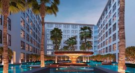 Доступные квартиры в Capri Residences