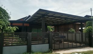 3 Bedrooms House for sale in Khueang Nai, Ubon Ratchathani 