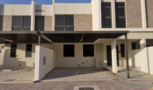 4 Bedrooms Villa for sale in Sanctnary, Dubai Aurum Villas