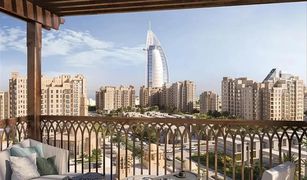 1 Schlafzimmer Appartement zu verkaufen in Madinat Jumeirah Living, Dubai Jadeel