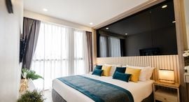 Available Units at The Ozone Condominium