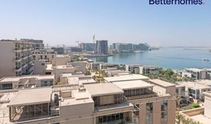 1 Habitación Apartamento en venta en Terrace Apartments, Dubái Building D