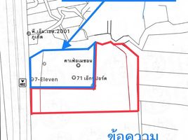  Grundstück zu verkaufen in Thalang, Phuket, Thep Krasattri