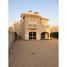 3 Bedroom Villa for sale at Al Patio, Ring Road, 6 October City, Giza