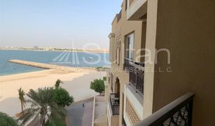 1 Bedroom Apartment for sale in Bab Al Bahar, Ras Al-Khaimah Fayrouz