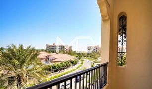 4 chambres Appartement a vendre à Saadiyat Beach, Abu Dhabi Saadiyat Beach Residences