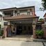 4 Bedroom House for sale at Suchawalai Rama 5 , Bang Si Mueang