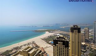 2 Bedrooms Apartment for sale in Murjan, Dubai Murjan 1