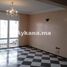 3 Schlafzimmer Appartement zu verkaufen im Vente Appartement Rabat Hay Riad REF 1435, Na Yacoub El Mansour, Rabat, Rabat Sale Zemmour Zaer