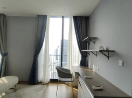 3 Bedroom Apartment for sale at Noble BE33, Khlong Tan Nuea