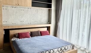 2 Schlafzimmern Appartement zu verkaufen in Rawai, Phuket ReLife The Windy