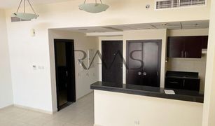 1 Bedroom Apartment for sale in , Dubai Fortunato