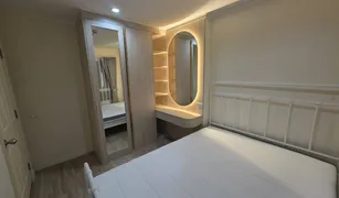 Кондо, 1 спальня на продажу в Bang Pakok, Бангкок Lumpini Ville Ratburana-Riverview