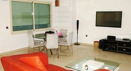 Available Units at Bel appartement de 200 m² - Bourgogne
